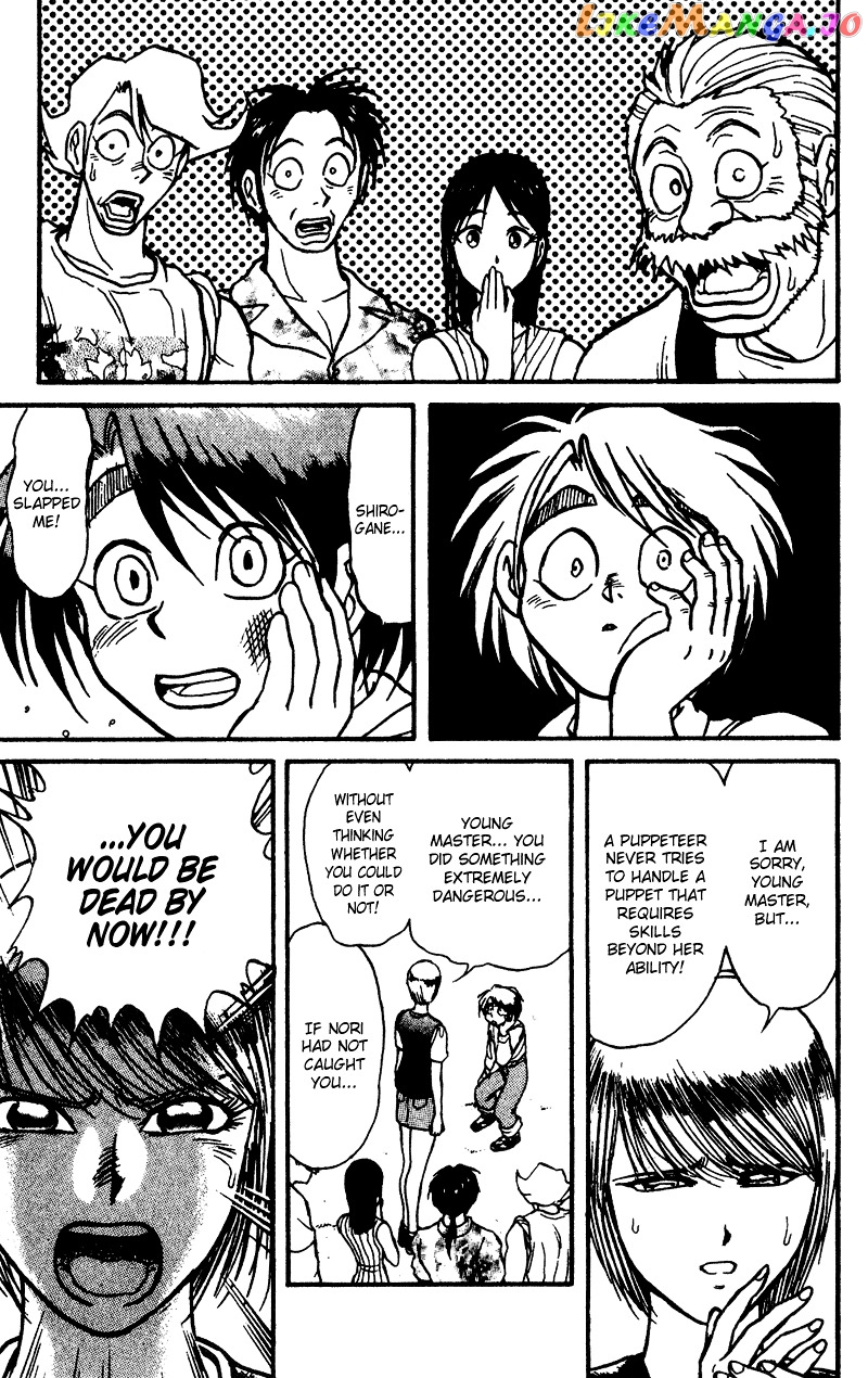 Read Karakuri Circus Manga Online
