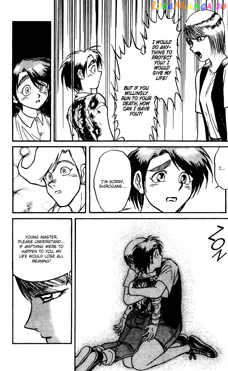 Read Karakuri Circus Manga Online