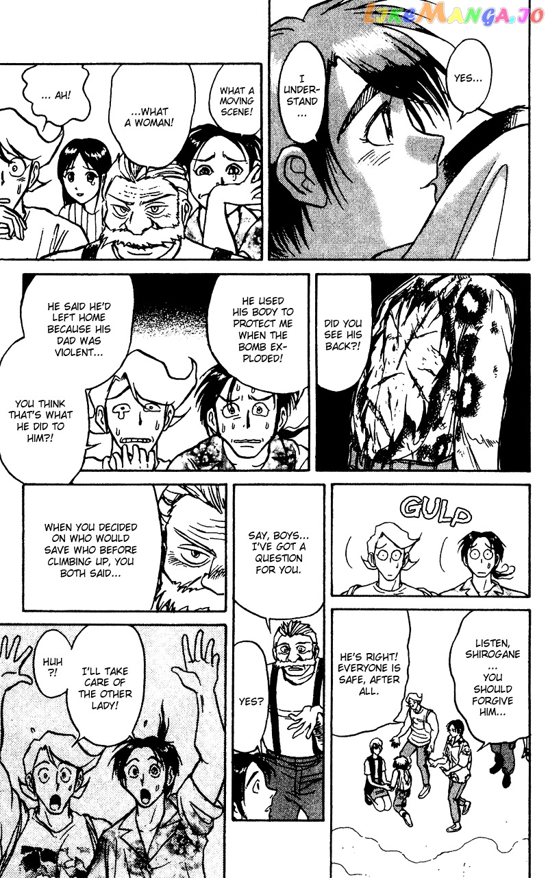 Read Karakuri Circus Manga Online