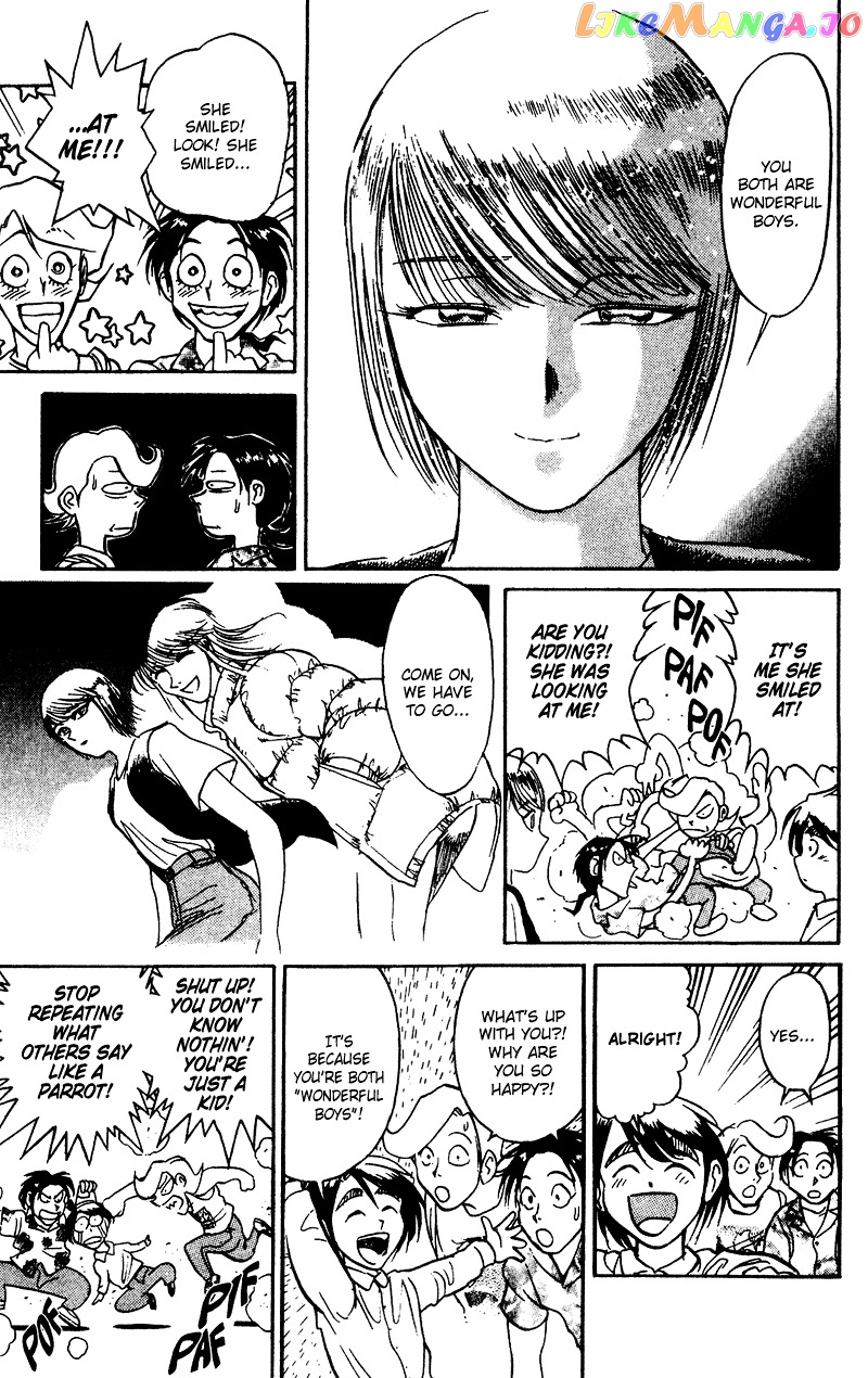 Read Karakuri Circus Manga Online