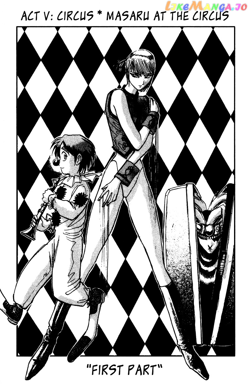 Read Karakuri Circus Manga Online