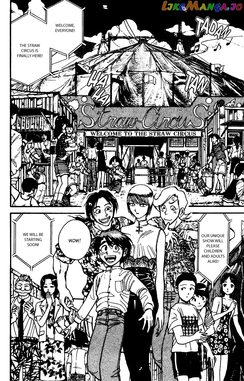 Read Karakuri Circus Manga Online