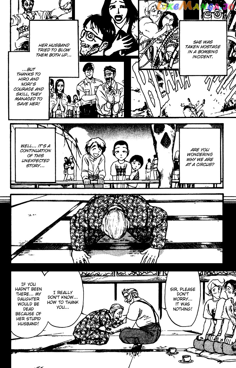 Read Karakuri Circus Manga Online