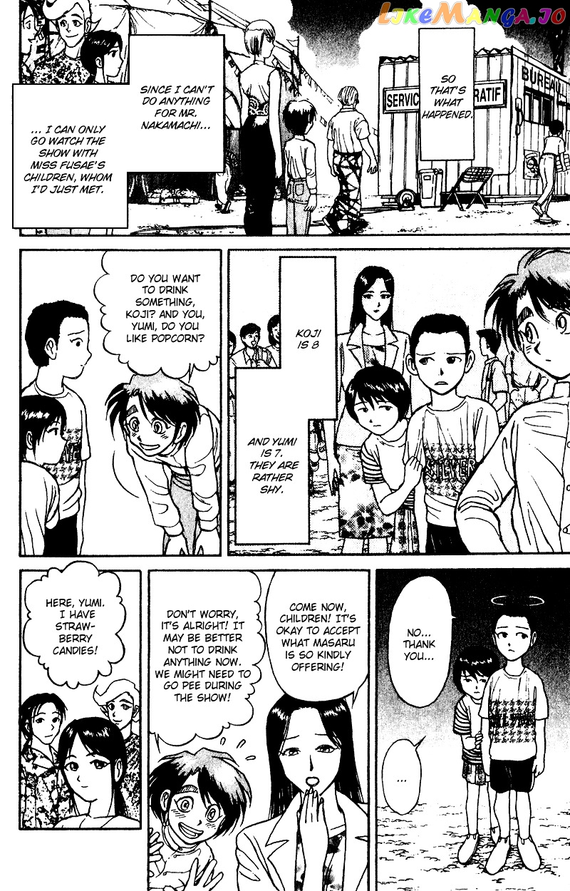Read Karakuri Circus Manga Online