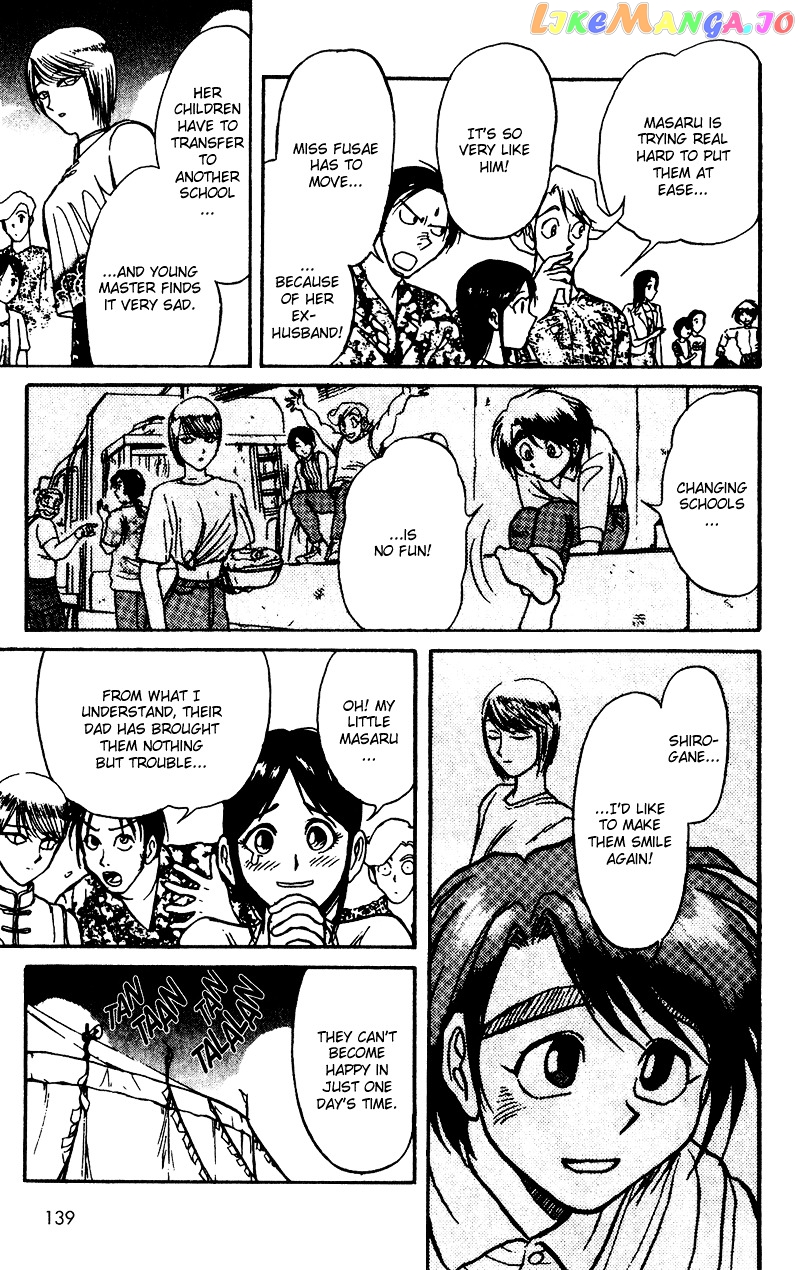 Read Karakuri Circus Manga Online