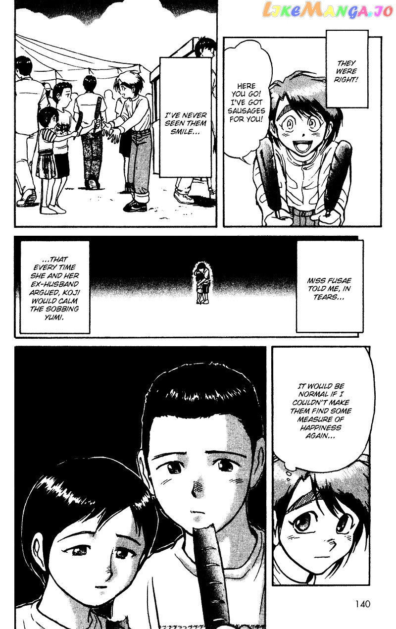Read Karakuri Circus Manga Online