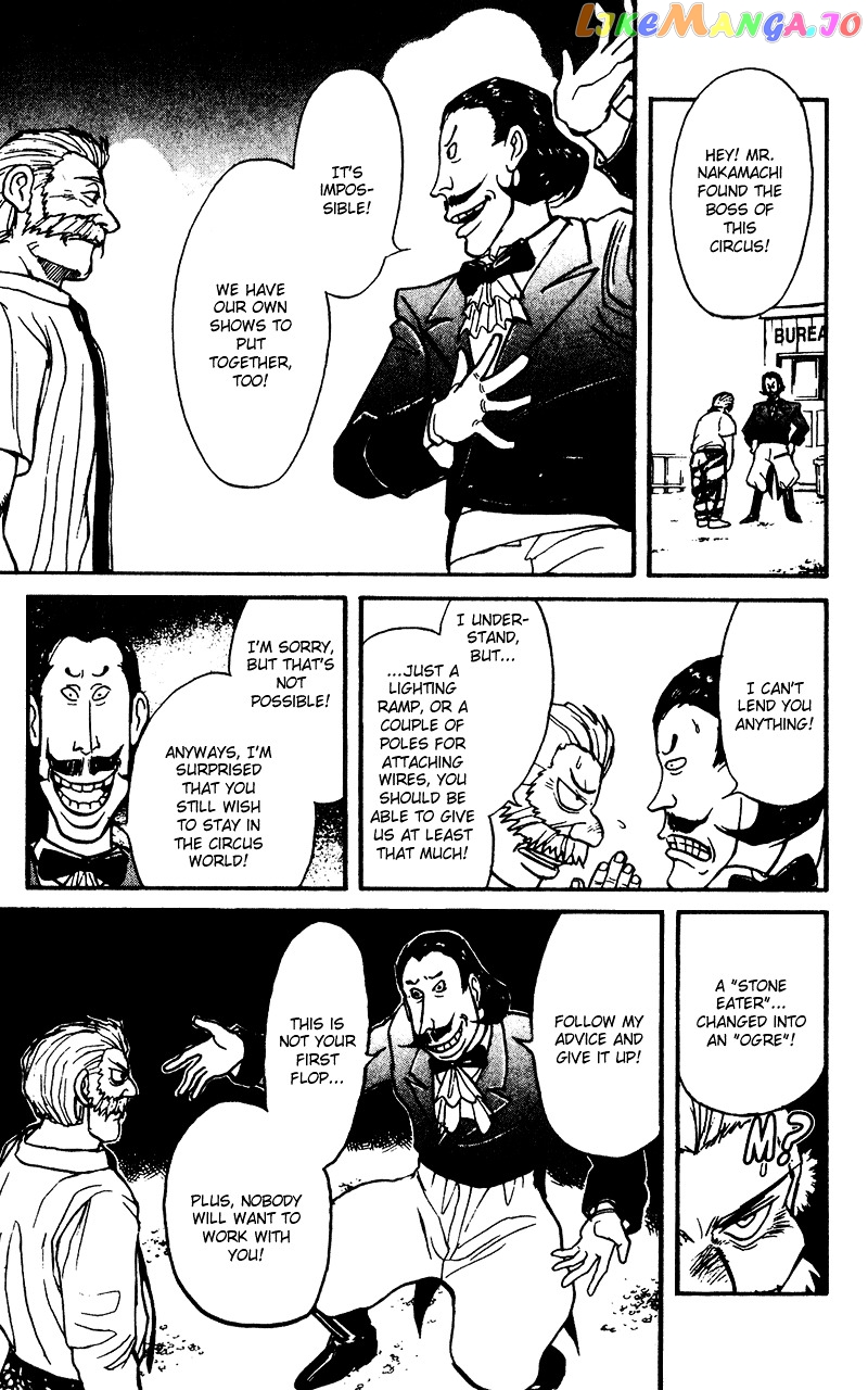 Read Karakuri Circus Manga Online