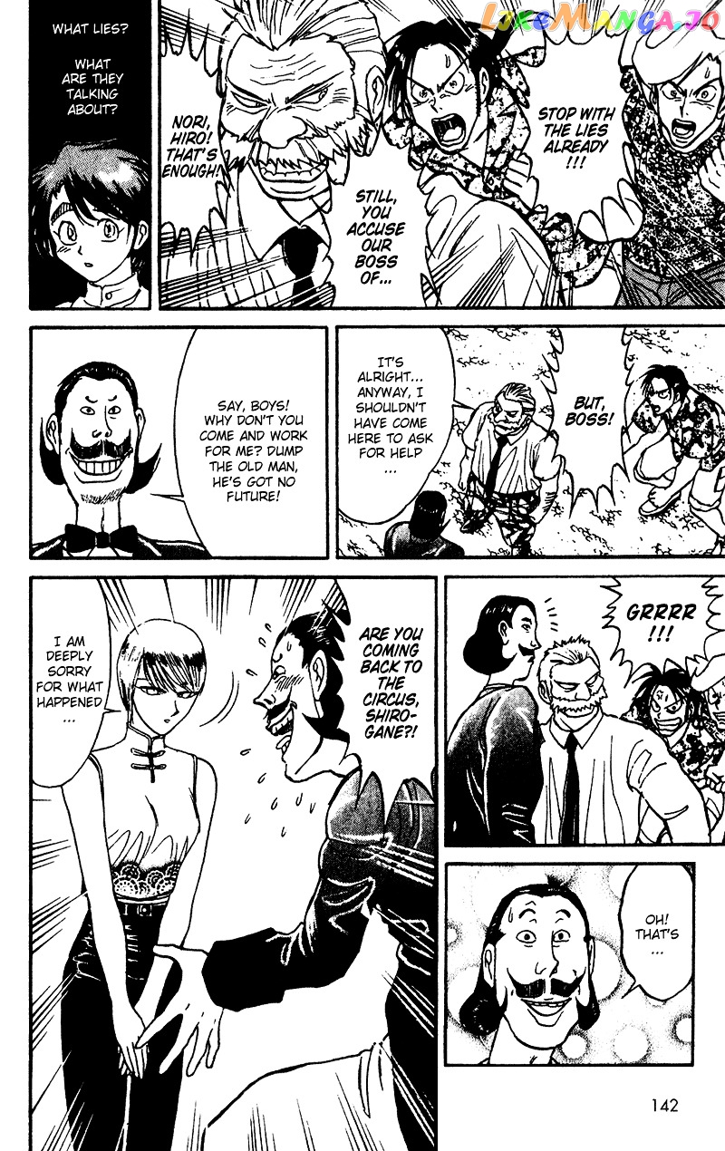 Read Karakuri Circus Manga Online