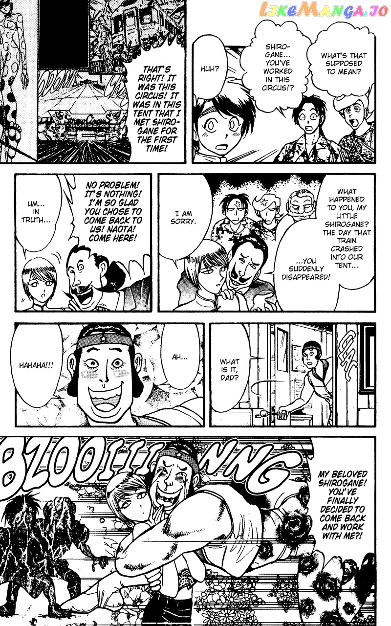 Read Karakuri Circus Manga Online