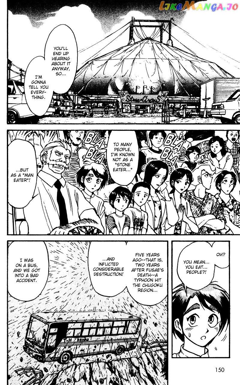 Read Karakuri Circus Manga Online