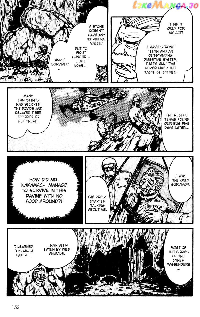 Read Karakuri Circus Manga Online