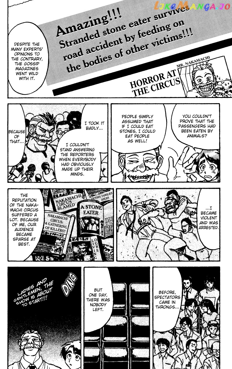 Read Karakuri Circus Manga Online