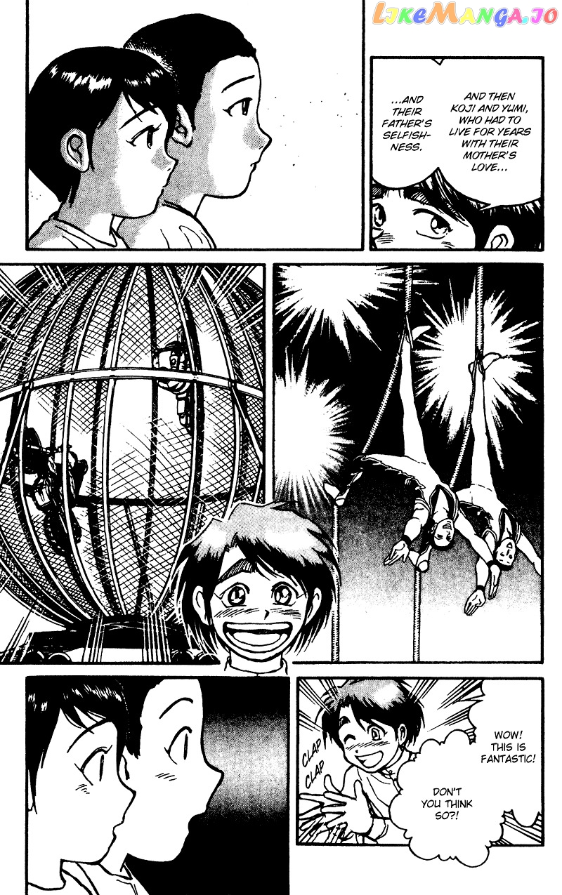 Read Karakuri Circus Manga Online