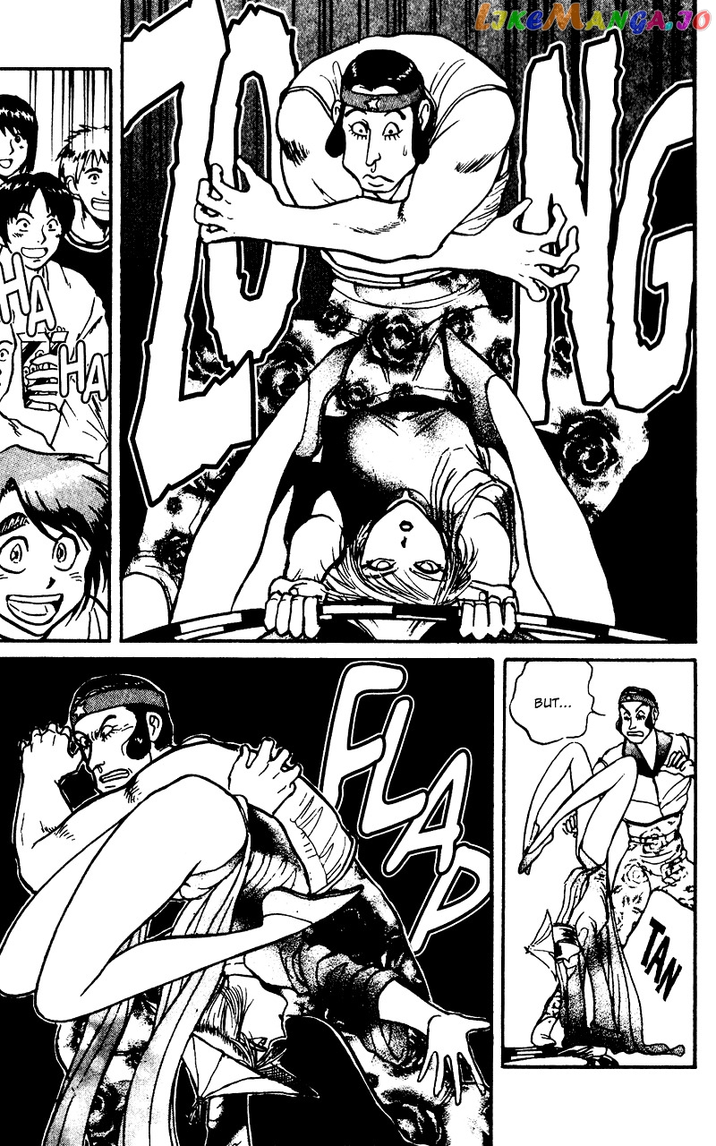 Read Karakuri Circus Manga Online