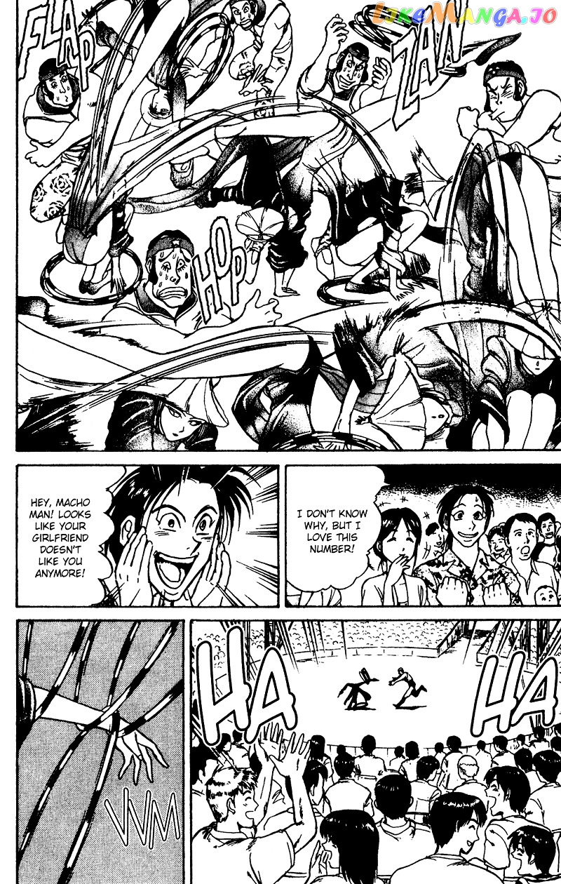 Read Karakuri Circus Manga Online