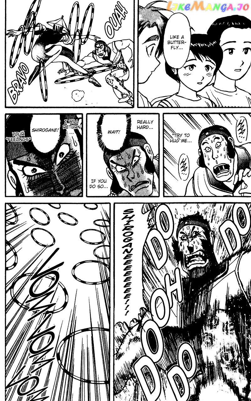 Read Karakuri Circus Manga Online