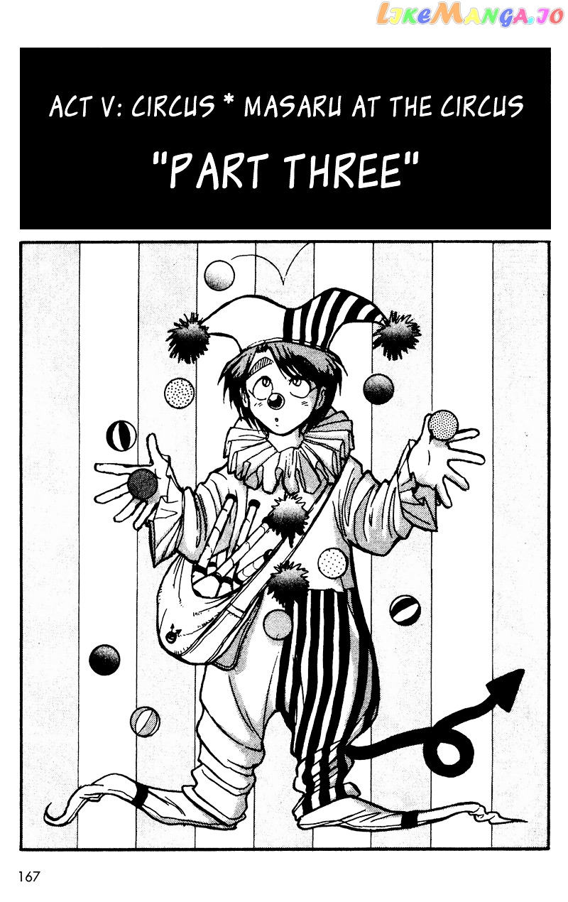 Read Karakuri Circus Manga Online