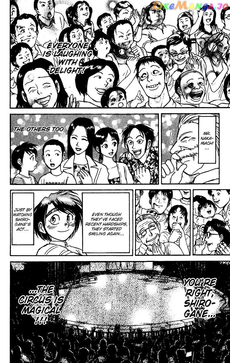 Read Karakuri Circus Manga Online