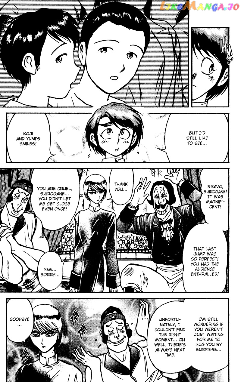 Read Karakuri Circus Manga Online