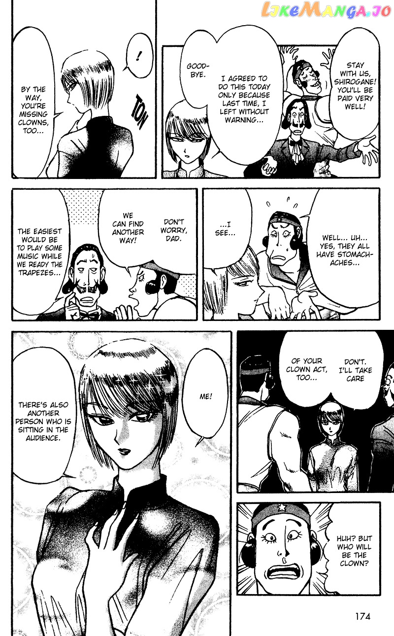 Read Karakuri Circus Manga Online