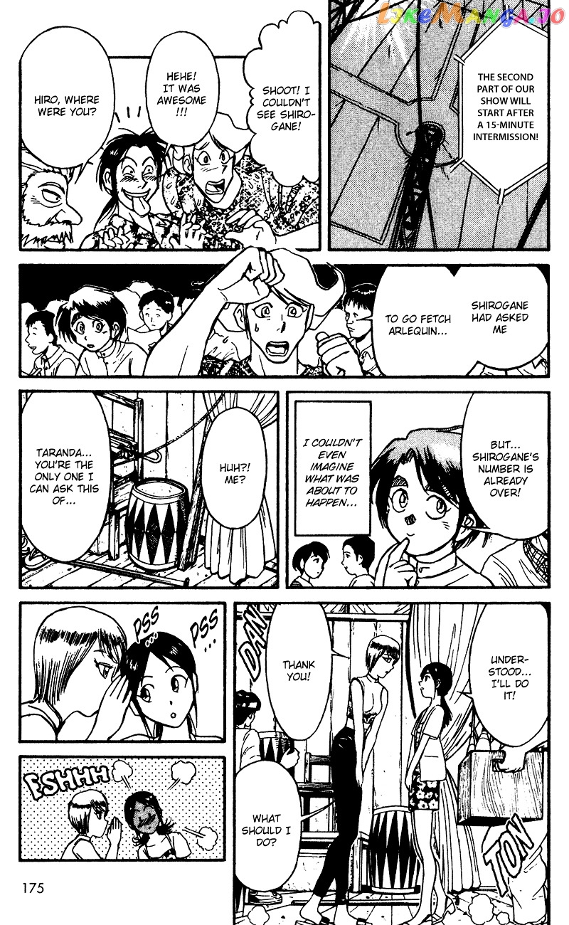 Read Karakuri Circus Manga Online