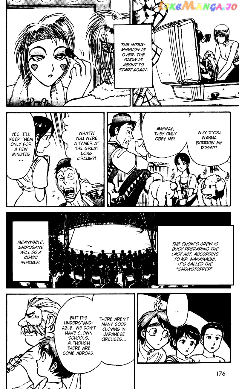 Read Karakuri Circus Manga Online