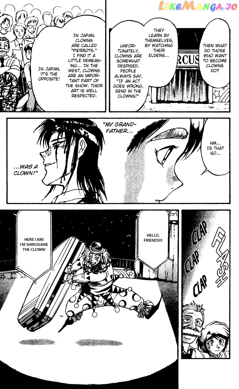 Read Karakuri Circus Manga Online