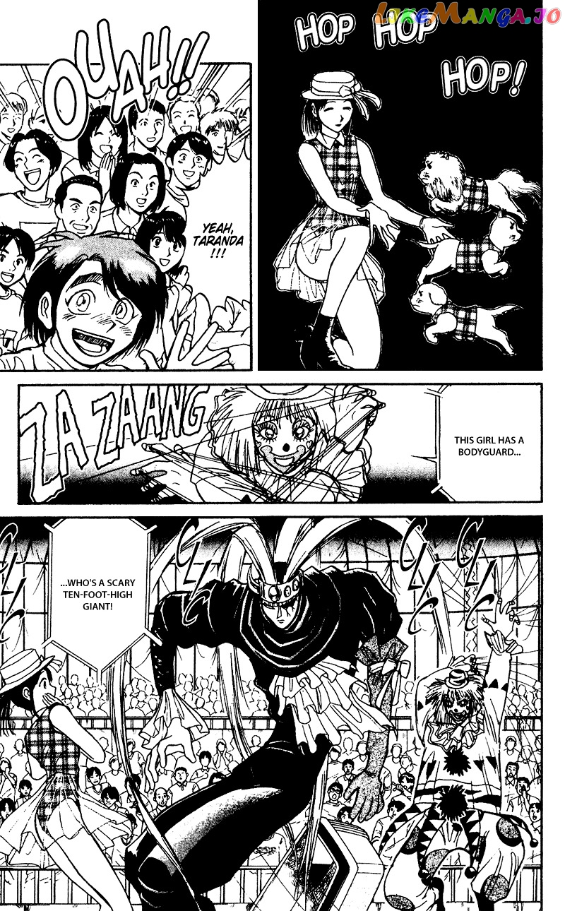 Read Karakuri Circus Manga Online