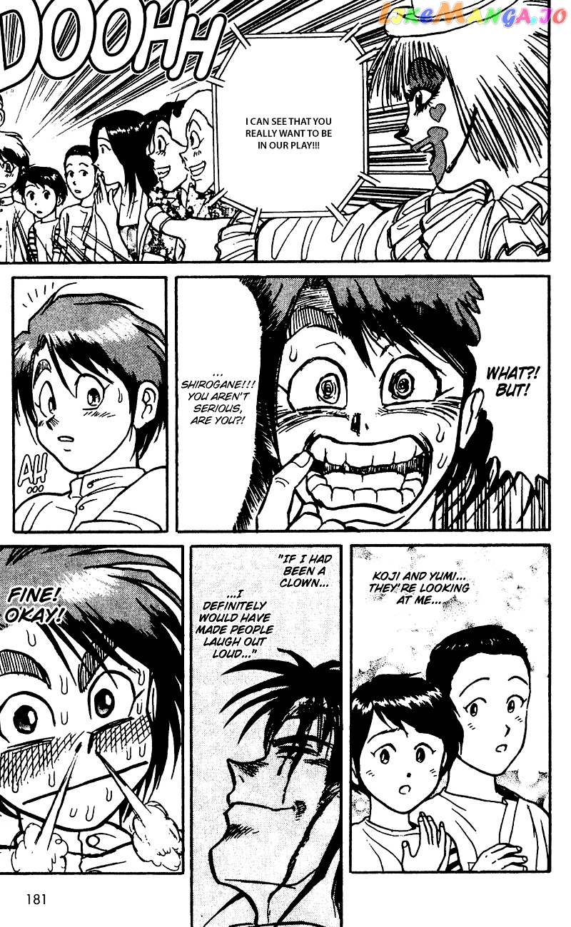 Read Karakuri Circus Manga Online