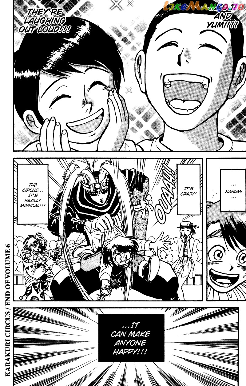 Read Karakuri Circus Manga Online