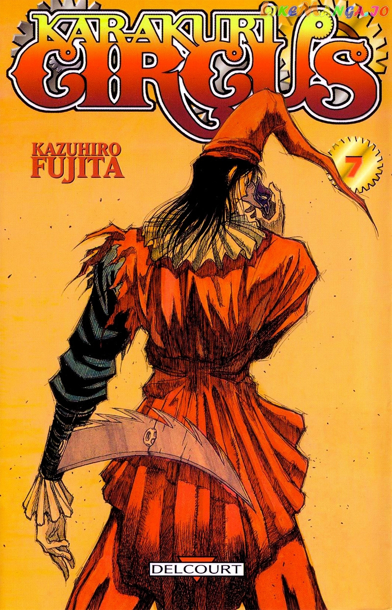 Read Karakuri Circus Manga Online
