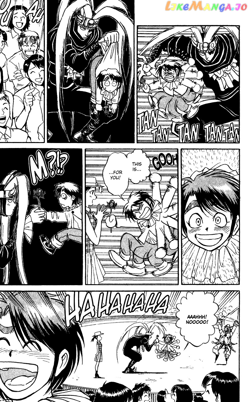 Read Karakuri Circus Manga Online