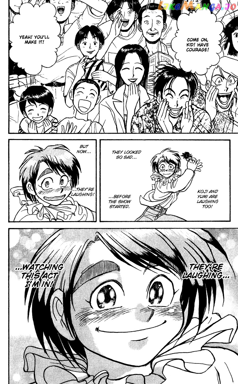 Read Karakuri Circus Manga Online