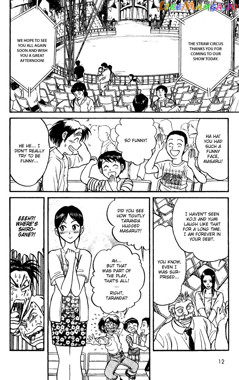 Read Karakuri Circus Manga Online