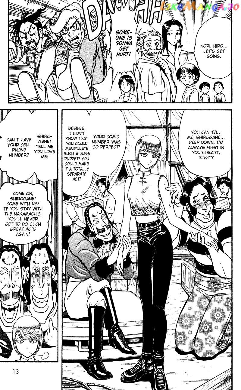 Read Karakuri Circus Manga Online