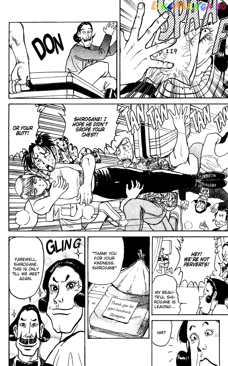 Read Karakuri Circus Manga Online