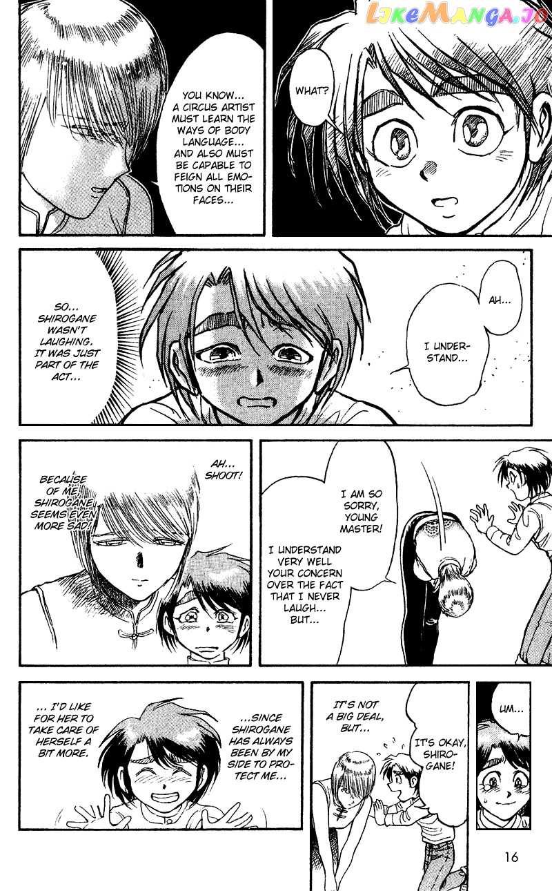 Read Karakuri Circus Manga Online