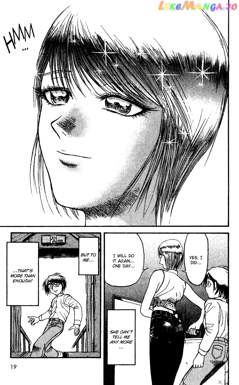 Read Karakuri Circus Manga Online