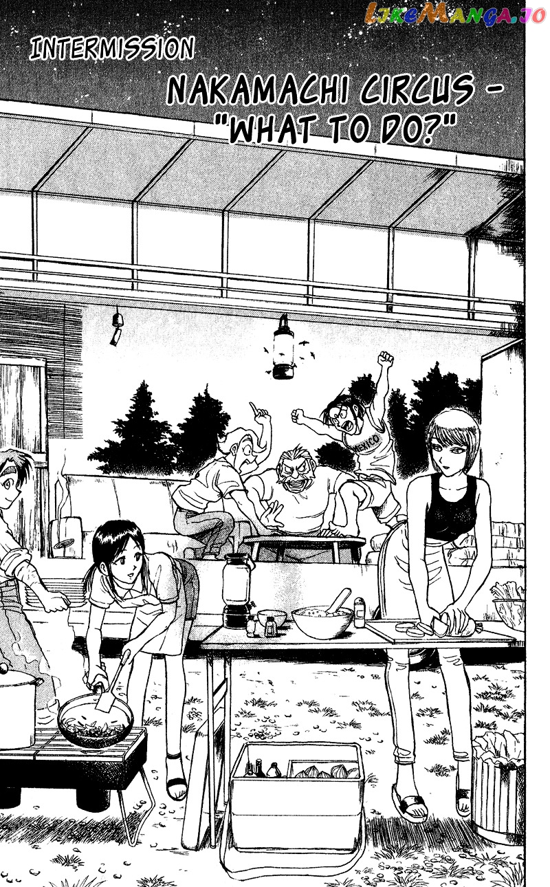 Read Karakuri Circus Manga Online