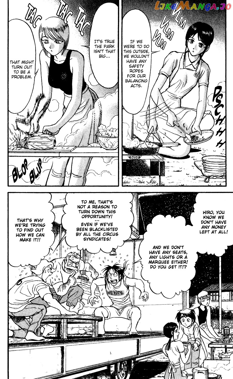 Read Karakuri Circus Manga Online