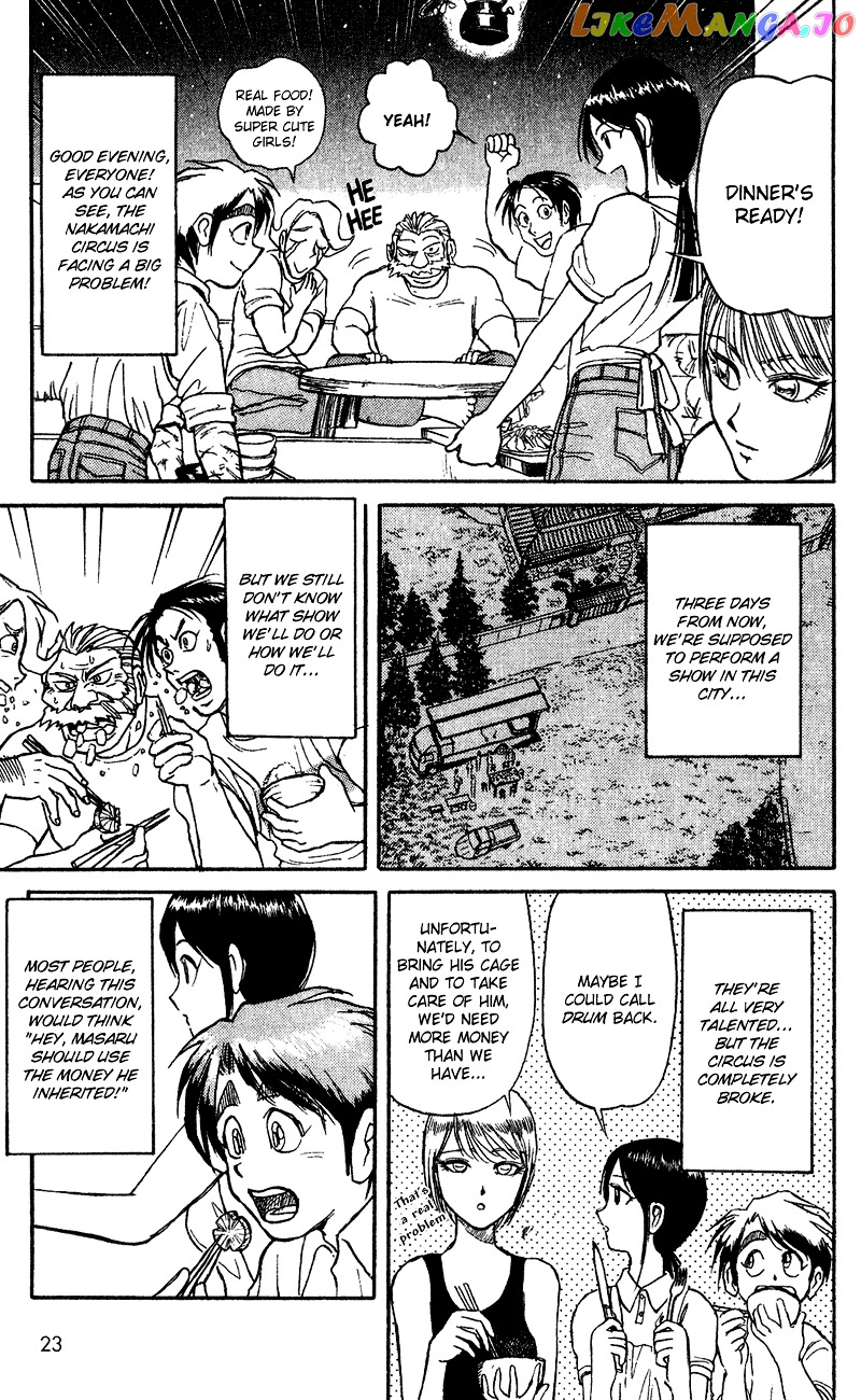 Read Karakuri Circus Manga Online