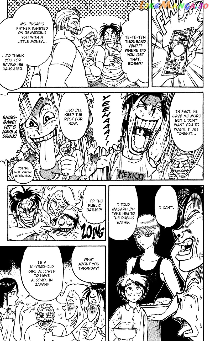 Read Karakuri Circus Manga Online