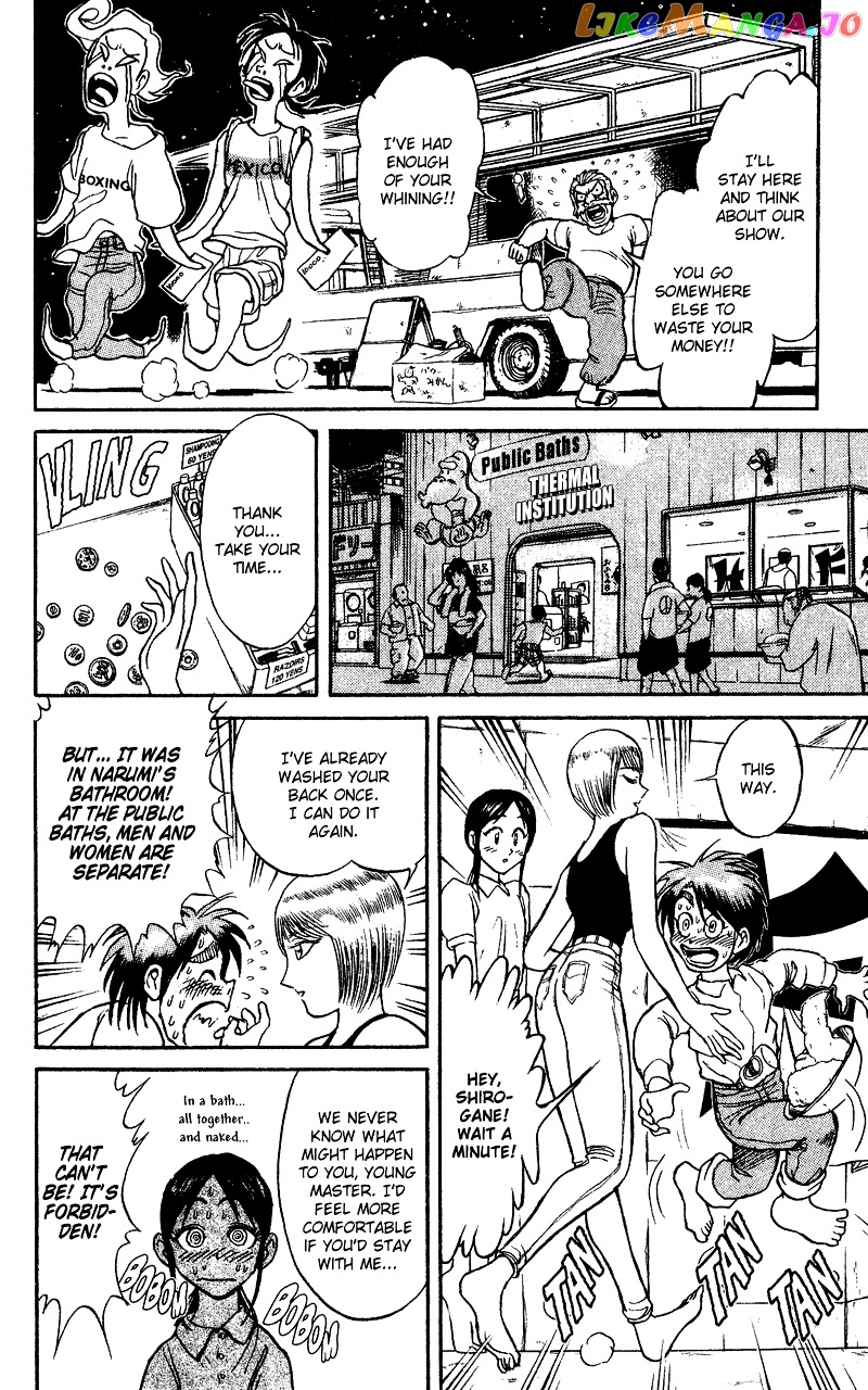 Read Karakuri Circus Manga Online