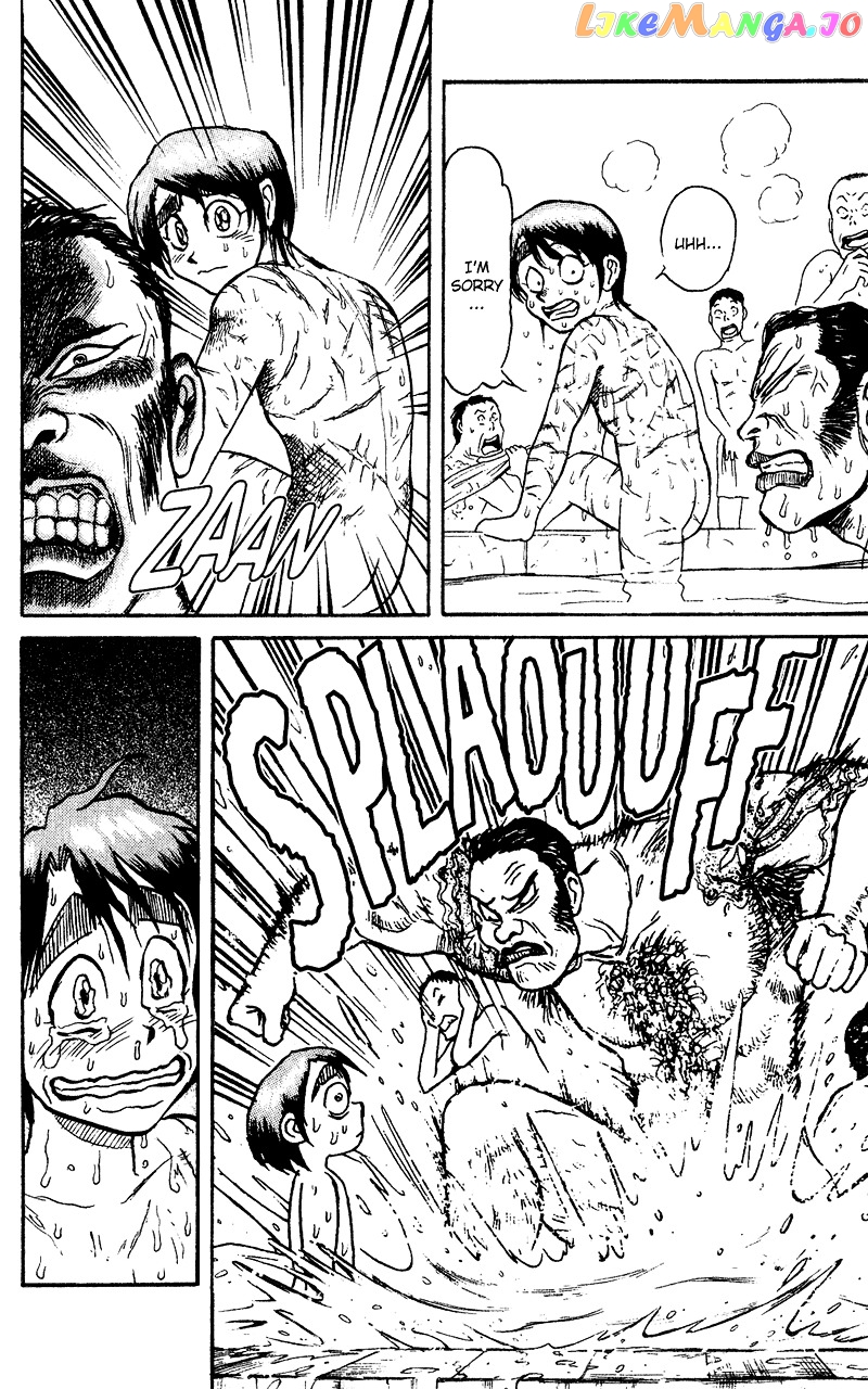 Read Karakuri Circus Manga Online