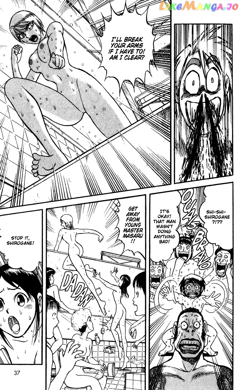 Read Karakuri Circus Manga Online