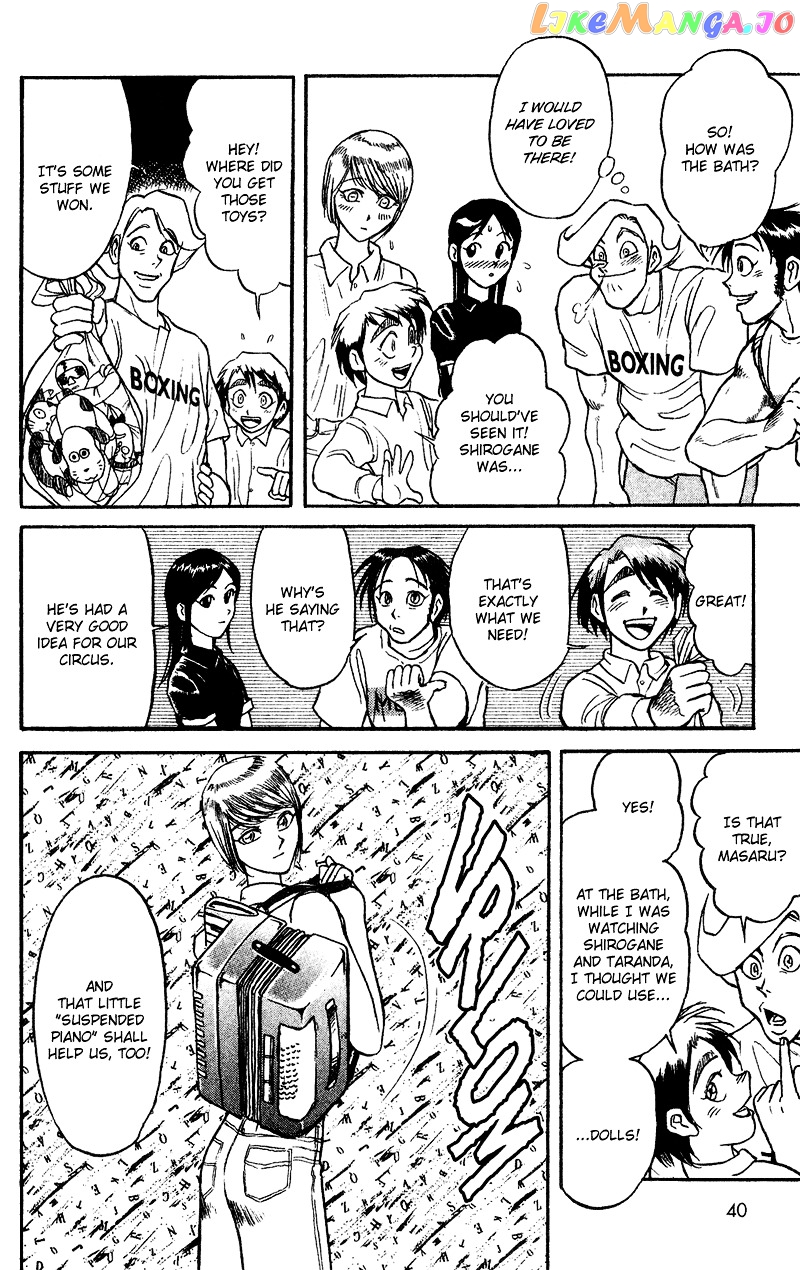 Read Karakuri Circus Manga Online