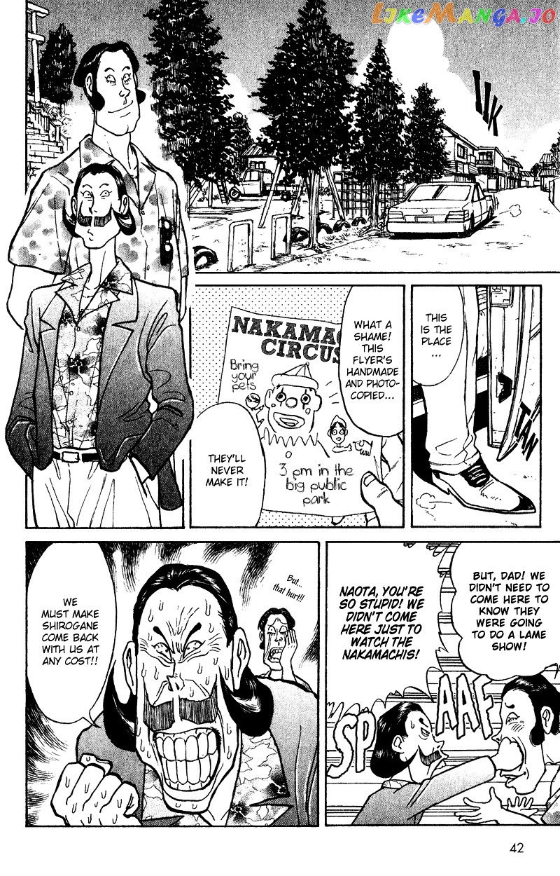 Read Karakuri Circus Manga Online