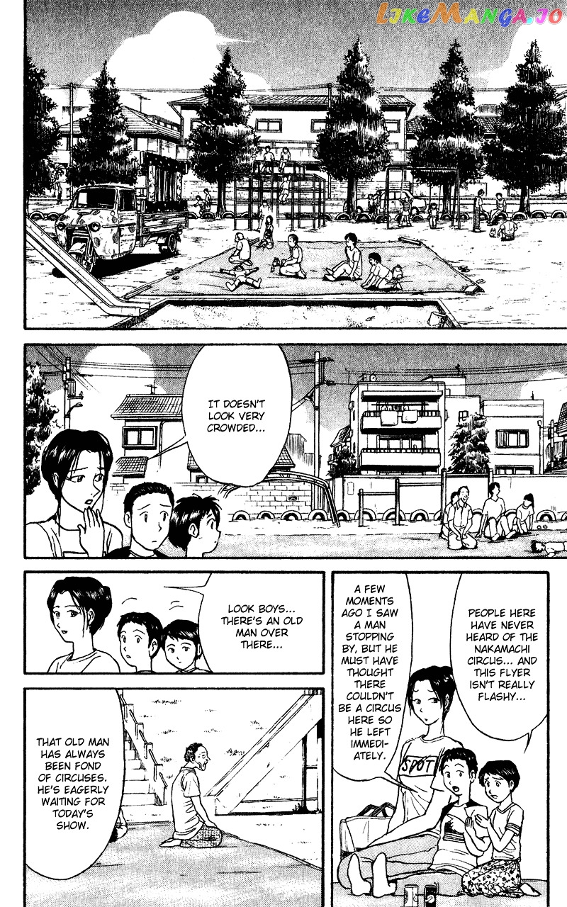 Read Karakuri Circus Manga Online