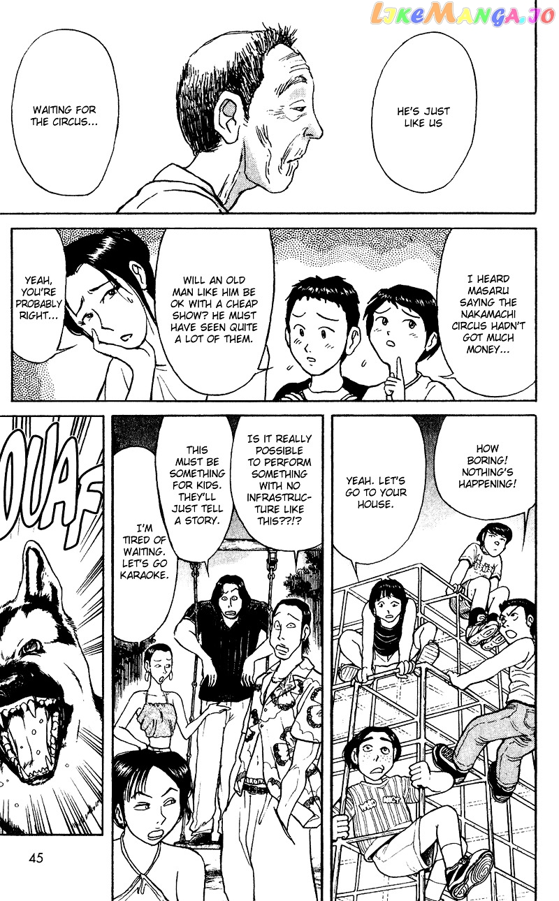 Read Karakuri Circus Manga Online