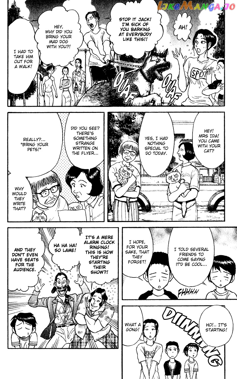 Read Karakuri Circus Manga Online